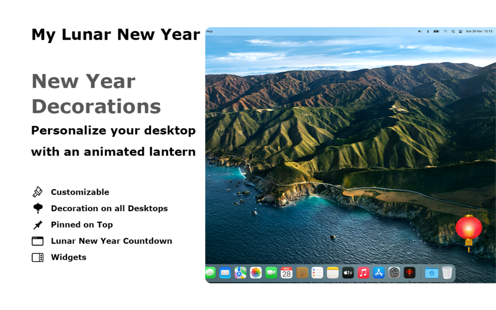 My Lunar New Year app - The animated red lantern on your desktop