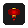 My Lunar New Year iOS app