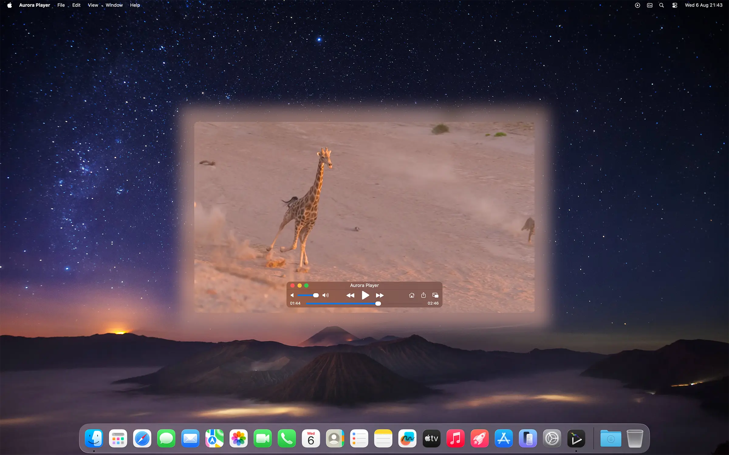 The realistic glow effect around the video player