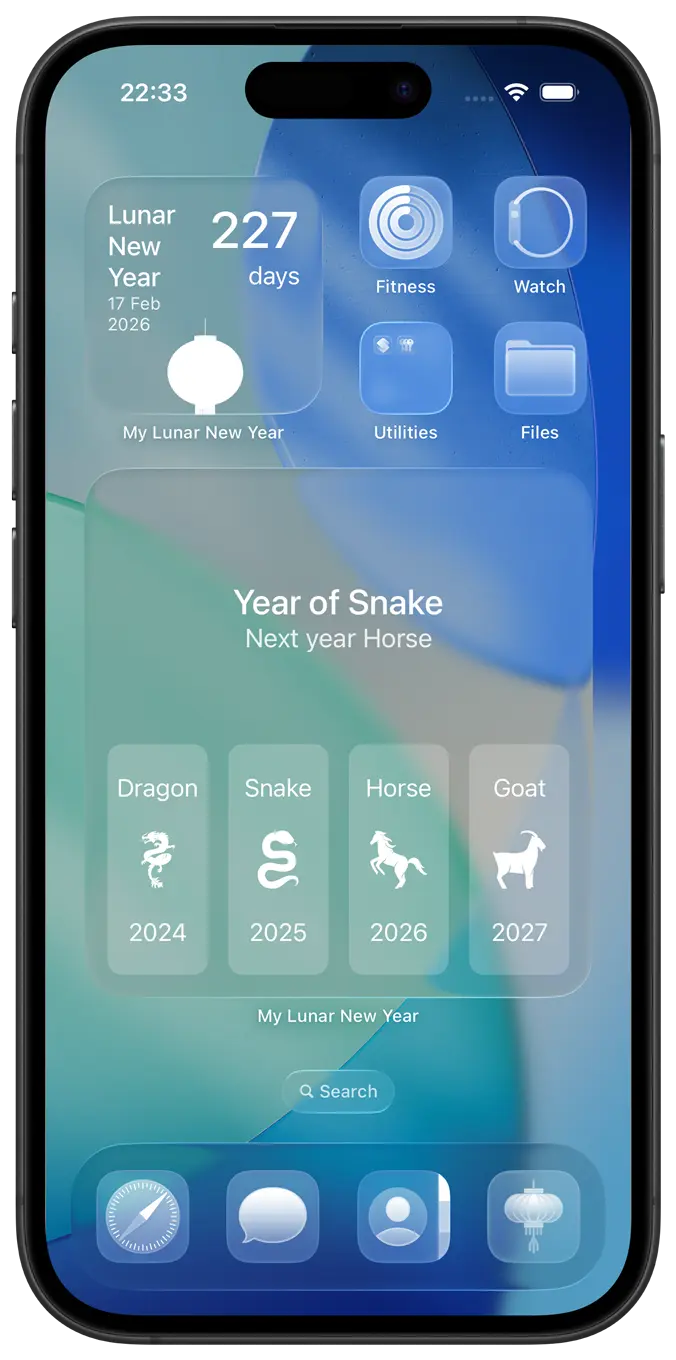 My Lunar New Year Clear Widgets
