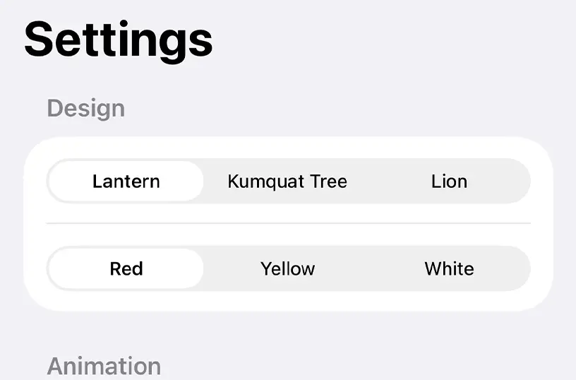 My Lunar New Year app
