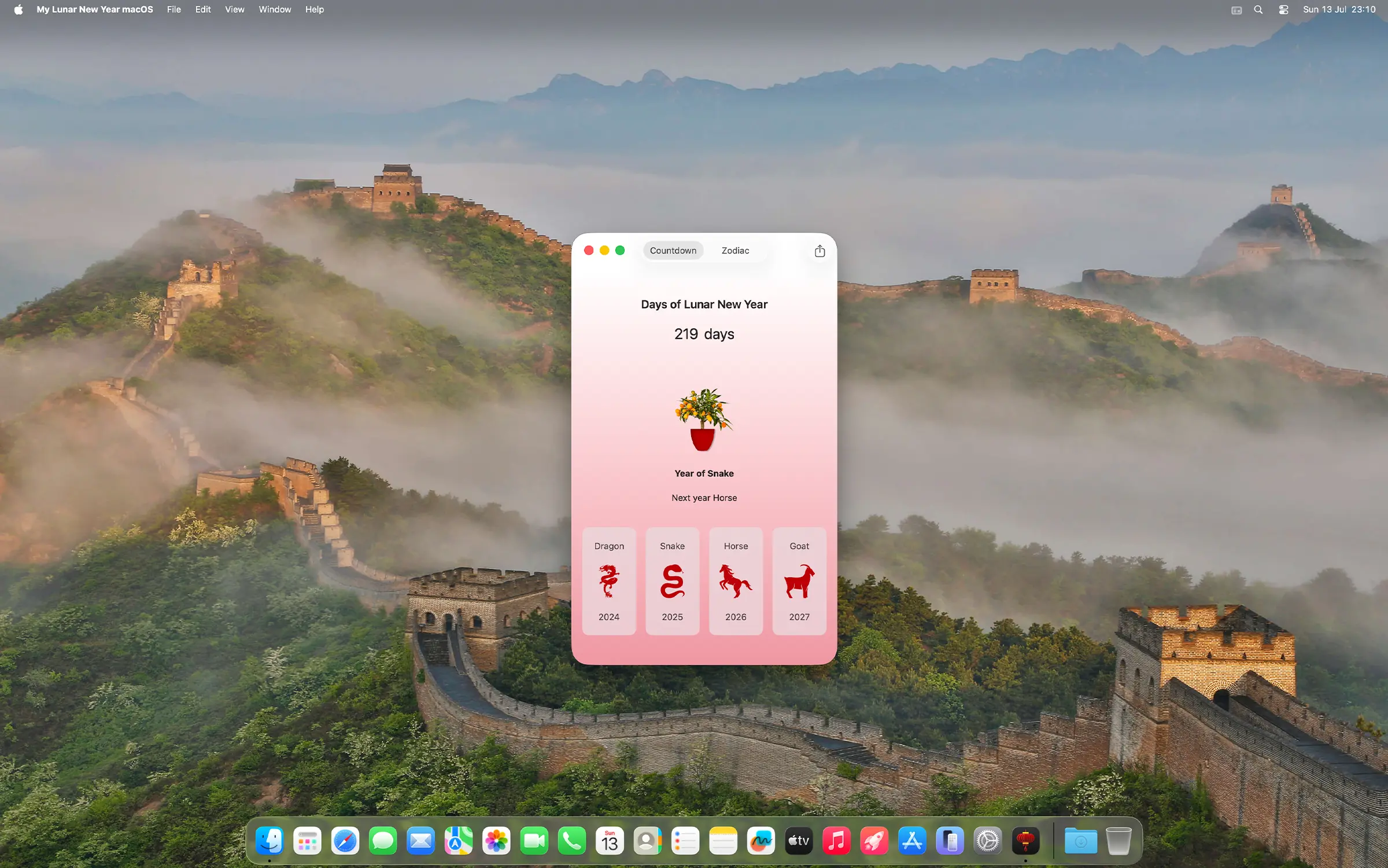Kumquate tree on your desktop screen