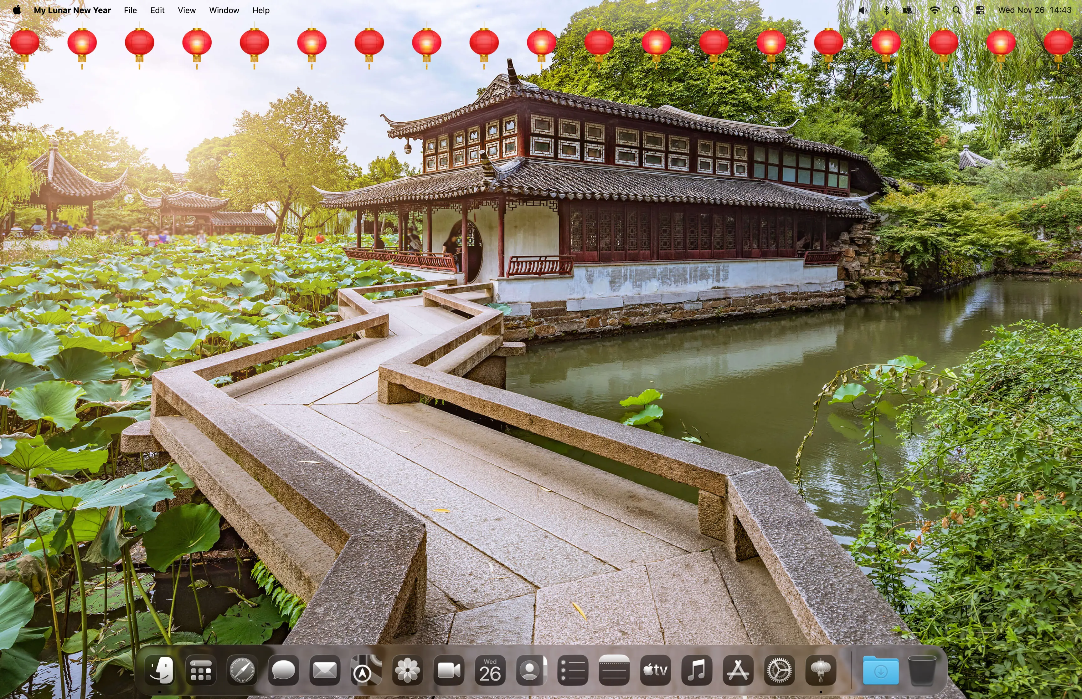 My Lunar New Year animated lanterns