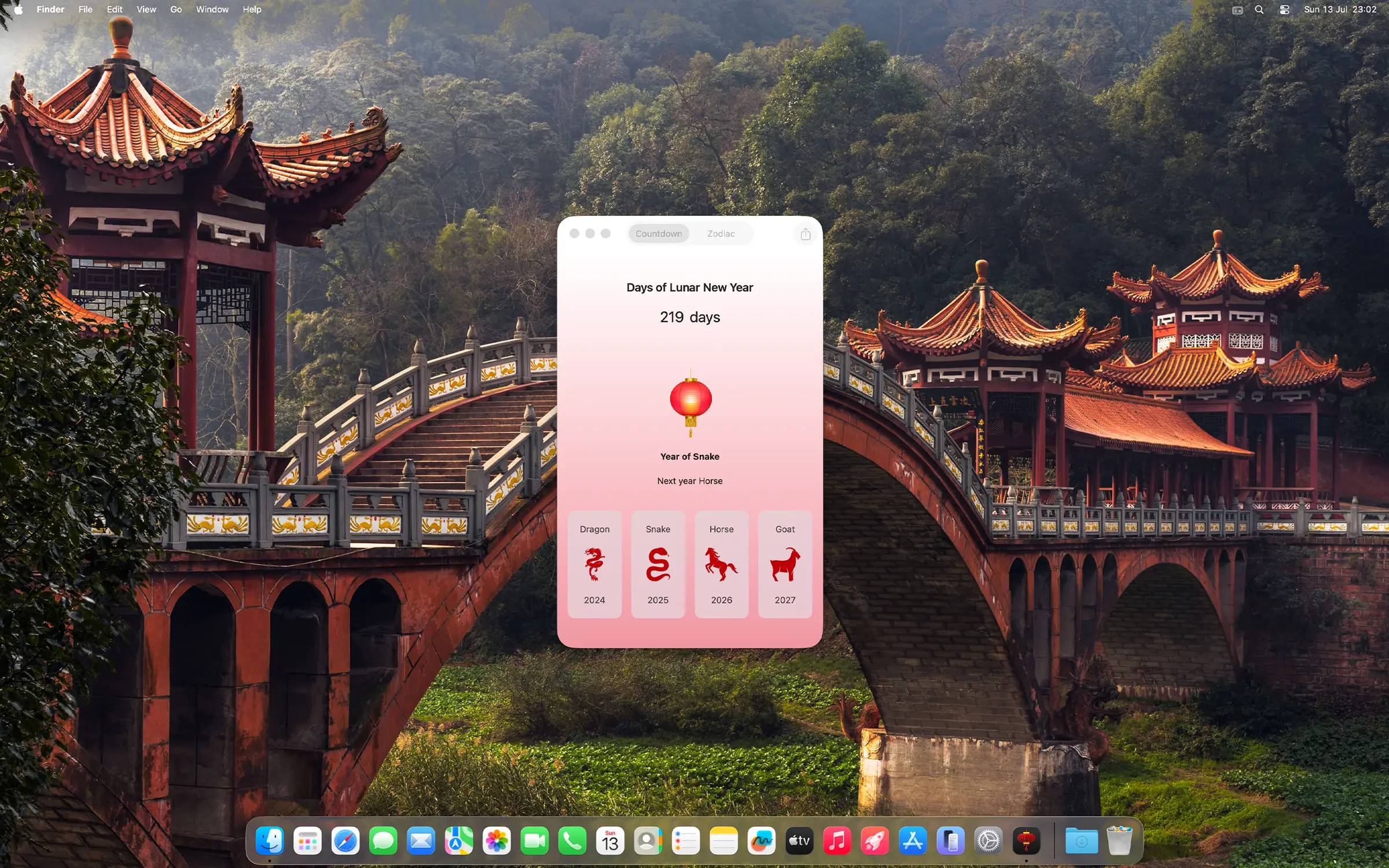 Lantern animation on top of your screen