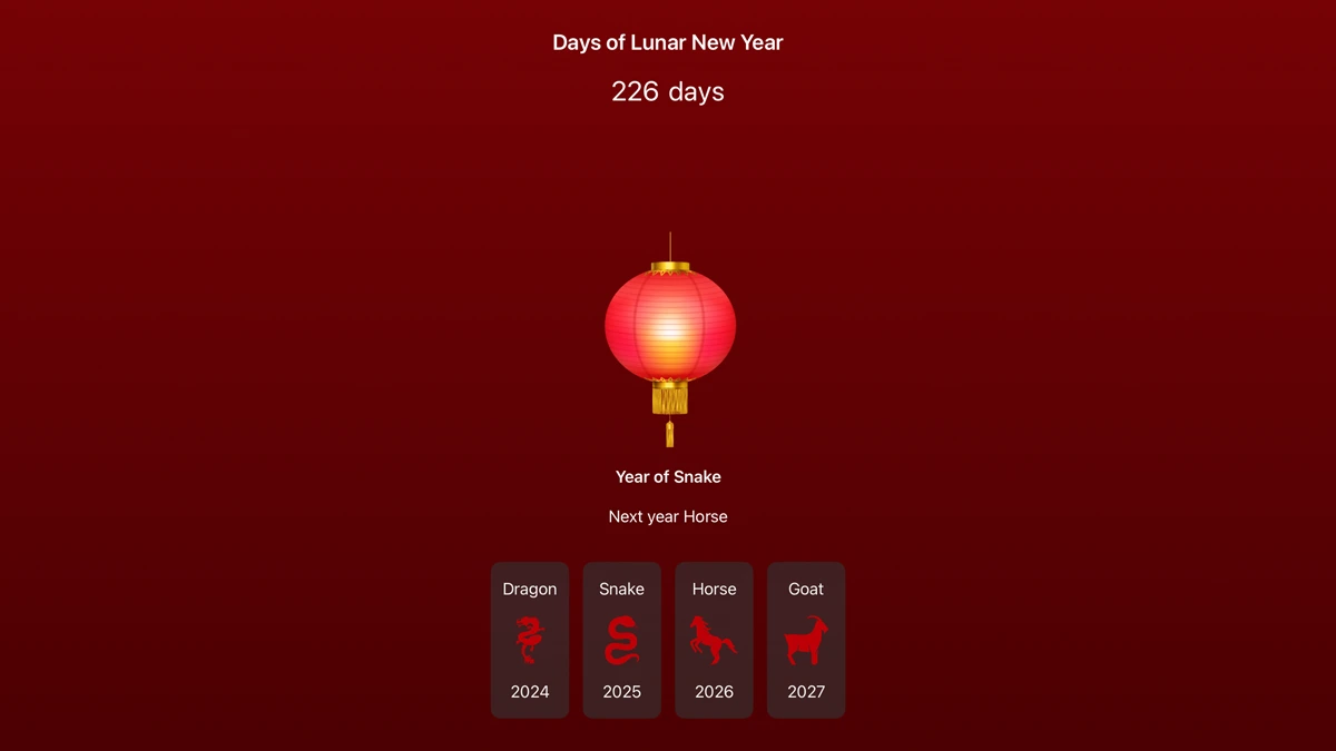 Simple and beautifully Lunar New Year home screen