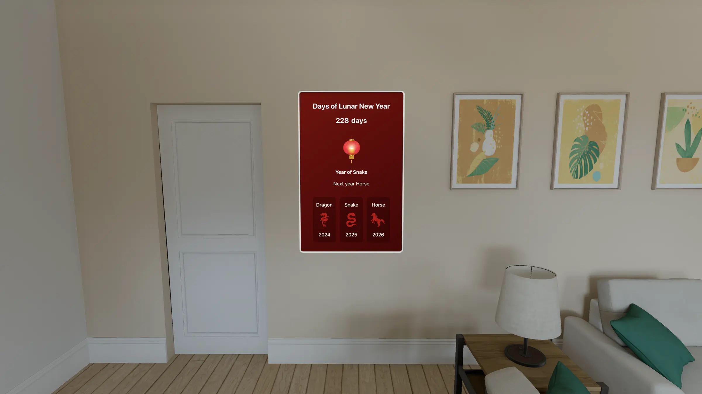 Paper Lunar widget poster
