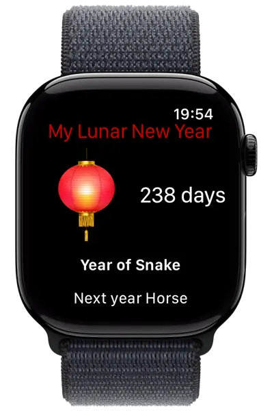 My Lunar New Year app on all devices